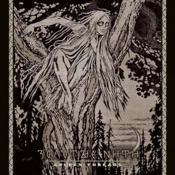 LP Сивый Яр: Золотые Нити = Golden Threads CLR | LTD