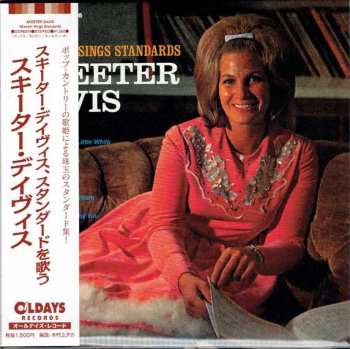 CD Skeeter Davis: Skeeter Sings Standards