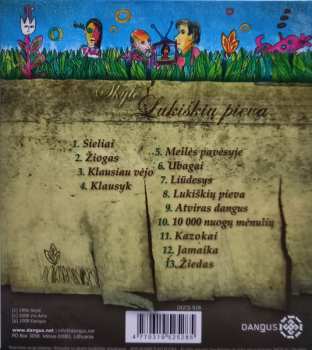 CD Skylė: Lukiškių Pieva DIGI