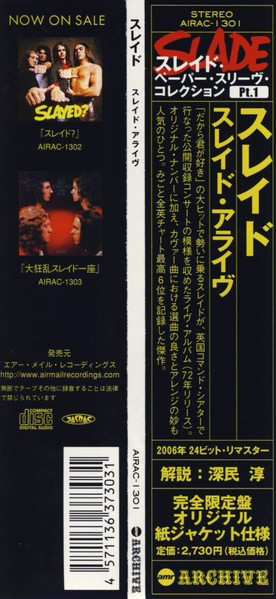 CD Slade: Slade Alive! LTD