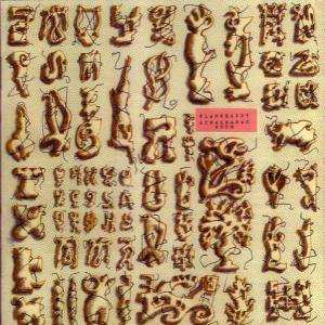 CD Slapp Happy: Acnalbasac Noom