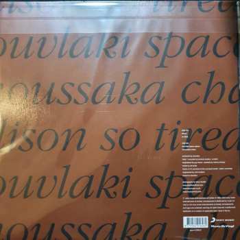 LP Slowdive: Outside Your Room EP CLR | LTD | NUM