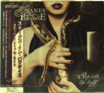 CD Snakes In Paradise: Step Into The Light