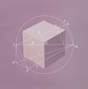 CD Sneaker Pimps: Squaring The Circle