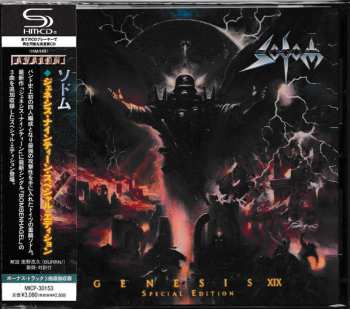 CD Sodom: Genesis XIX