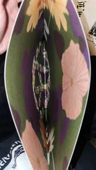 LP Soft Kill: Metta World Peace