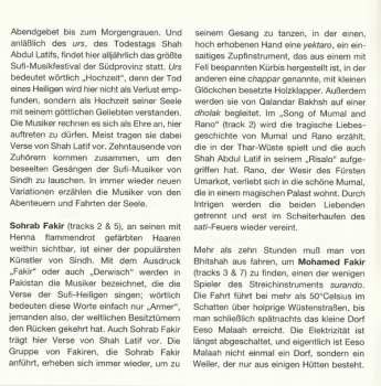 CD Sohrab Fakir: Pakistan / Sindh: Sindhi Soul Session