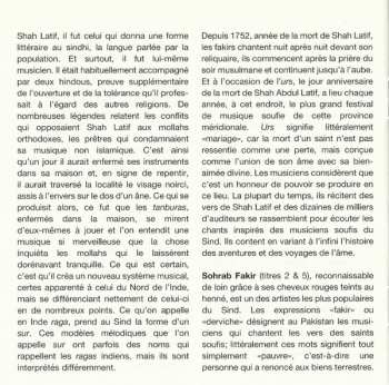 CD Sohrab Fakir: Pakistan / Sindh: Sindhi Soul Session