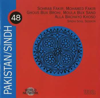 CD Sohrab Fakir: Pakistan / Sindh: Sindhi Soul Session