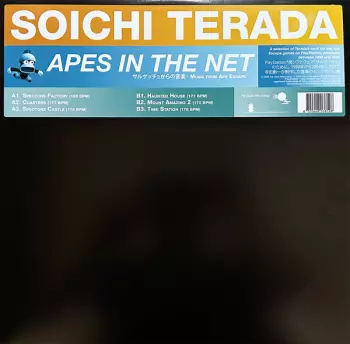 Soichi Terada: Apes In The Net (サルゲッチュからの音楽 · Music From Ape Escape)