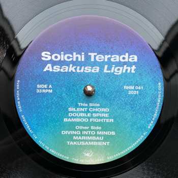 2LP Soichi Terada: Asakusa Light