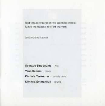 CD Sokratis Sinopoulos Quartet: Metamodal