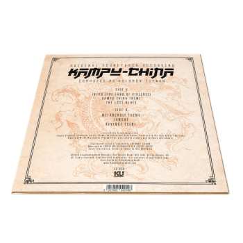 LP Solomon Citron: Kampu-China (Soundtrack) LTD