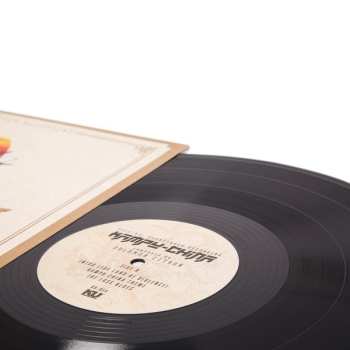 LP Solomon Citron: Kampu-China (Soundtrack) LTD