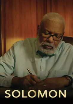 Solomon: Solomon
