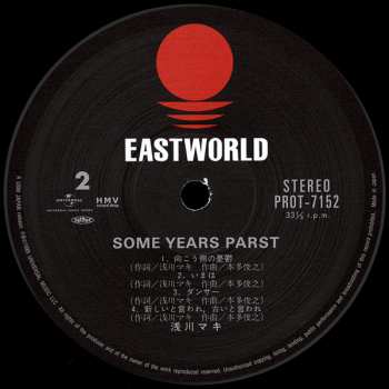LP Maki Asakawa: Some Years Parst
