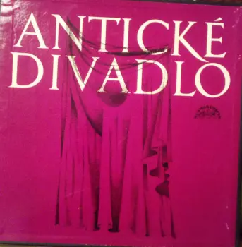 Antické Divadlo