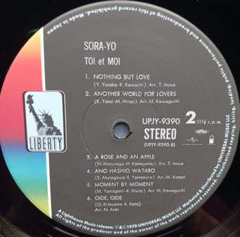 LP Toi Et Moi: 空よ = Sora-Yo LTD
