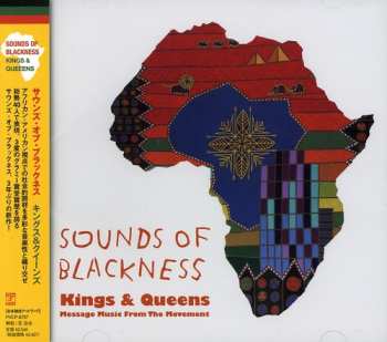 Album Sounds Of Blackness: Kings & Queens / Message Music From The Movement