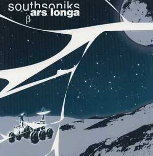 Album Ars Longa (Beta)