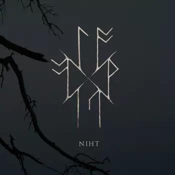 Niht