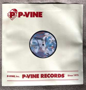 2LP Specifics: Lonely City LTD