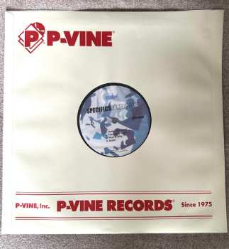 2LP Specifics: Lonely City LTD