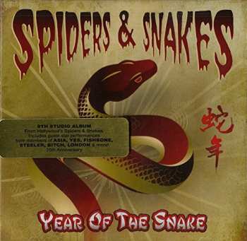 CD Spiders & Snakes: Year Of The Snake