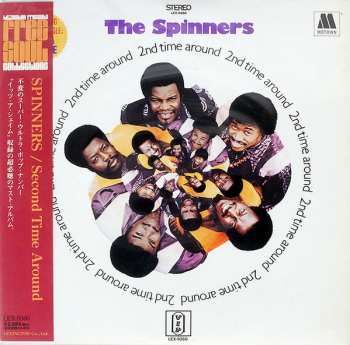 LP Spinners: 2nd Time Around