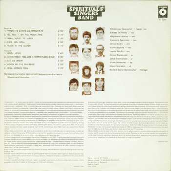 LP Spirituals Singers Band: Spirituals Singers Band