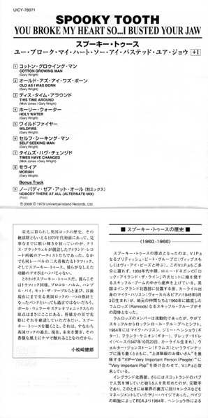 CD Spooky Tooth: You Broke My Heart So...I Busted Your Jaw LTD