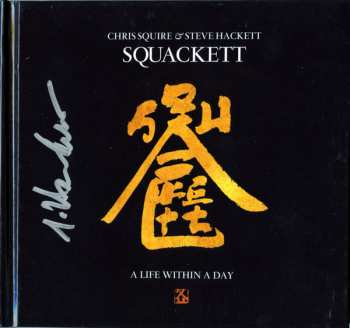 CD/DVD Squackett: A Life Within A Day DLX | LTD
