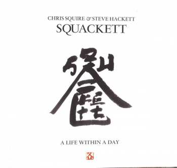 CD/DVD Squackett: A Life Within A Day DLX | LTD