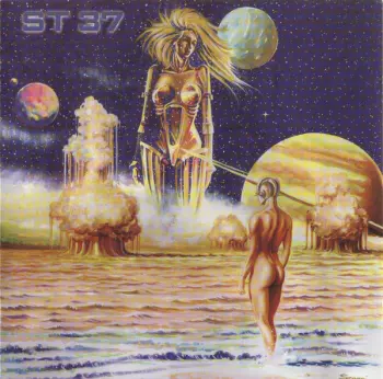 ST 37: The Insect Hospital