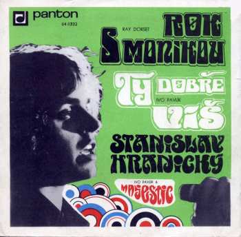 Album The Majestic: Rok S Monikou / Ty Dobře Víš