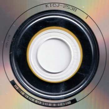 CD Stanley Turrentine: The Sugar Man