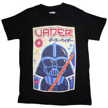 Merch Star Wars: T-shirt Vader Japanese