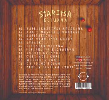 CD Staritsa: Klyukva