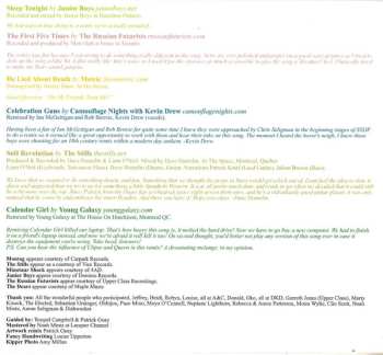 CD Stars: Do You Trust Your Friends?