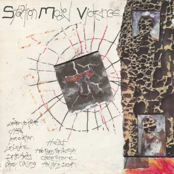 Album Station Model Violence: Station Model Violence