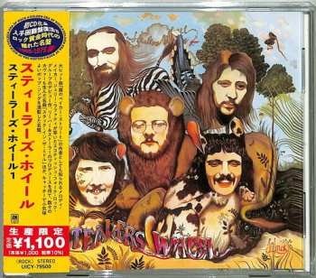 CD Stealers Wheel: Stealers Wheel LTD
