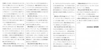 CD Steely Dan: Can't Buy A Thrill