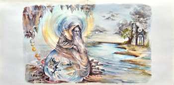 LP Steve Hackett: Voyage Of The Acolyte