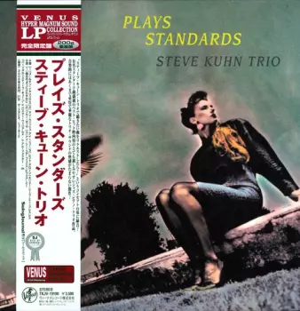 Plays Standards