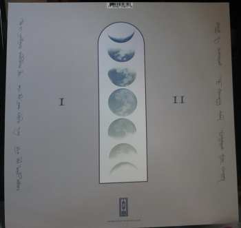 LP Steve Von Till: A Deep Voiceless Wilderness LTD | CLR