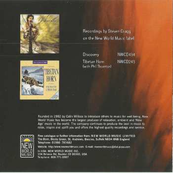 CD Steven Cragg: EnTrance