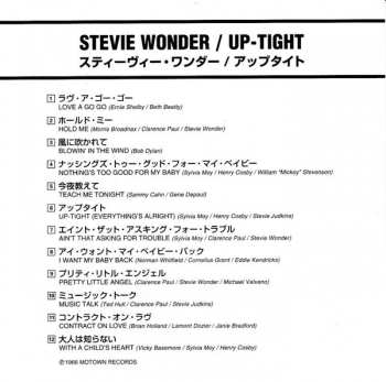 CD Stevie Wonder: Up-Tight LTD