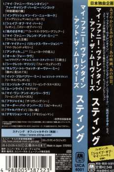 CD Sting: My Funny Valentine:  At The Movies