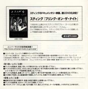 CD Sting: My Funny Valentine:  At The Movies