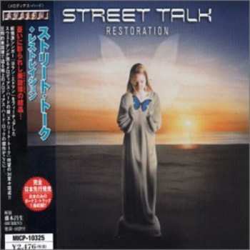 CD Street Talk: Restoration